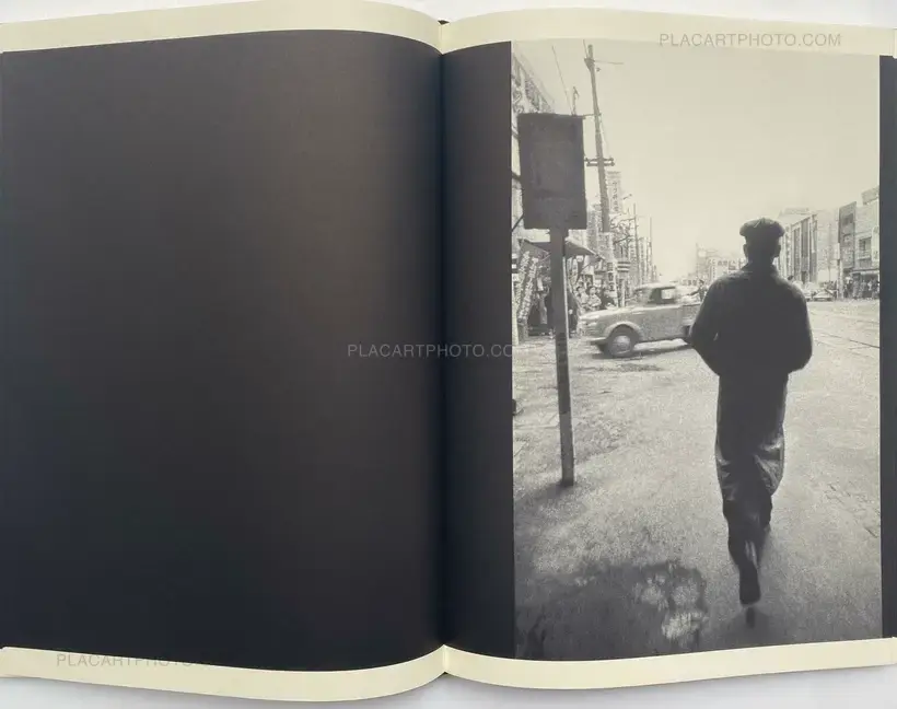 Yukichi Watabe – A Criminal Investigation (First edition)