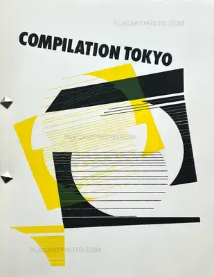 Collective – COMPILATION TOKYO (EDT OF 50)