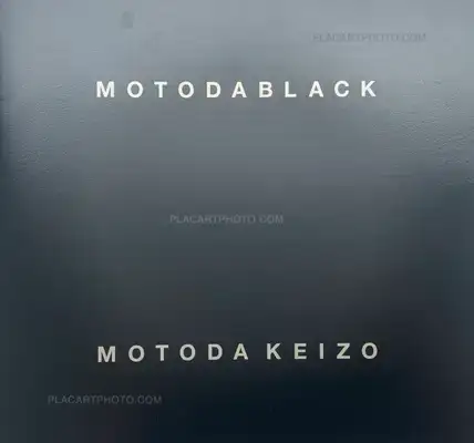 Keizo Motoda – Motodablack (Signed)