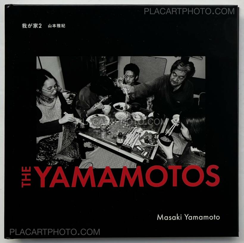 Masaki Yamamoto: The Yamamotos, Zen Foto Gallery, 2023 | Bookshop
