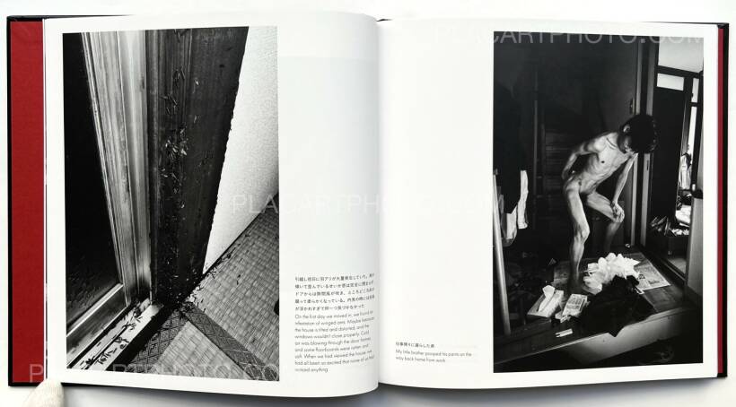 Masaki Yamamoto: The Yamamotos, Zen Foto Gallery, 2023