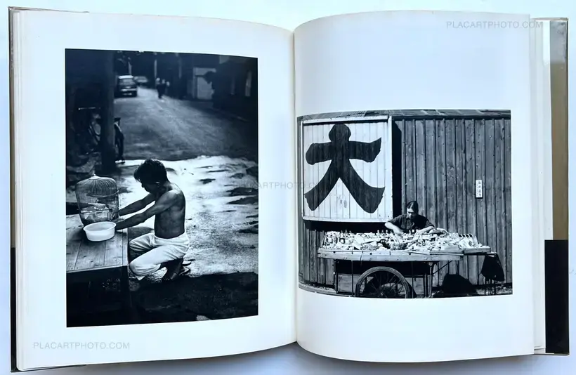 Yasuhiro Ishimoto – Tokyo (with vinyl and obi)