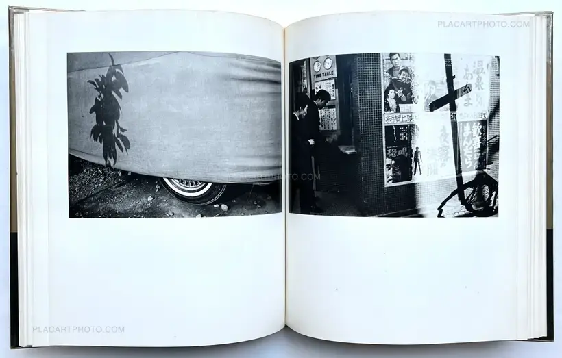 Yasuhiro Ishimoto – Tokyo (with vinyl and obi)