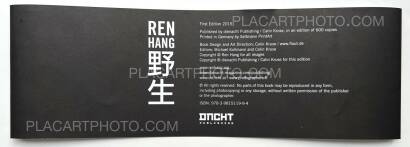 Ren Hang,WILD 