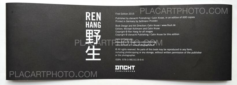 Ren Hang: WILD , Dienacht publishing, 2015 | Bookshop Le Plac'Art