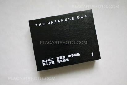 Collectif,The Japanese Box