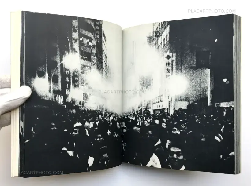 Daido Moriyama – Shashin yo sayonara / Bye Bye Photography