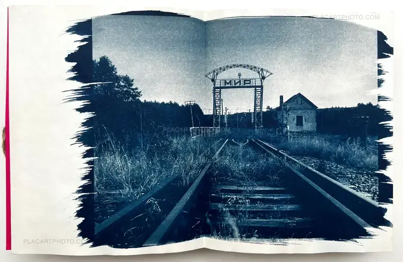 Kamil Śleszyński – DEFECTIVE BOND (Edt of 13)
