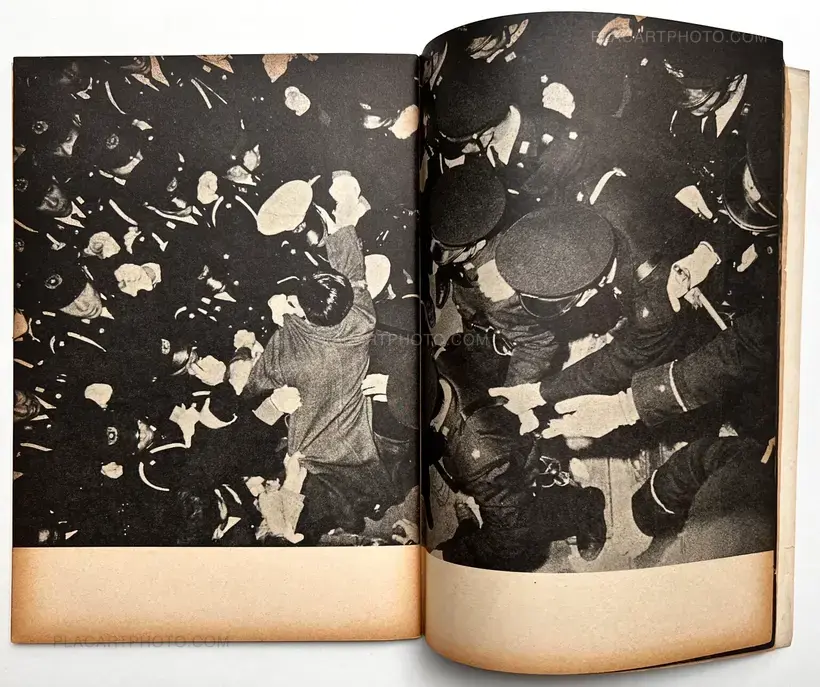 Shigeru Tamura – Rope Ladder and Iron Helmet: Collection of Photographs from the 318 Days of Struggle by Shufu to Seikatsu Trade Union