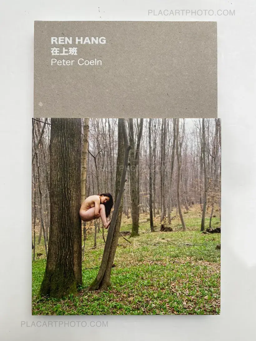 Peter Coeln – REN HANG