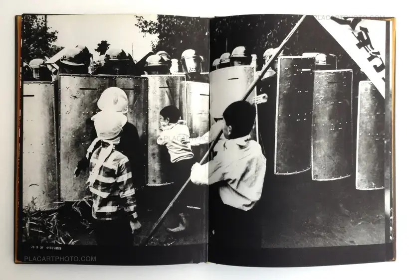 Tadao Mitome – Sanrizuka - Moeru Hokuso daichi / Document 1966-1971 (WITH OBI)