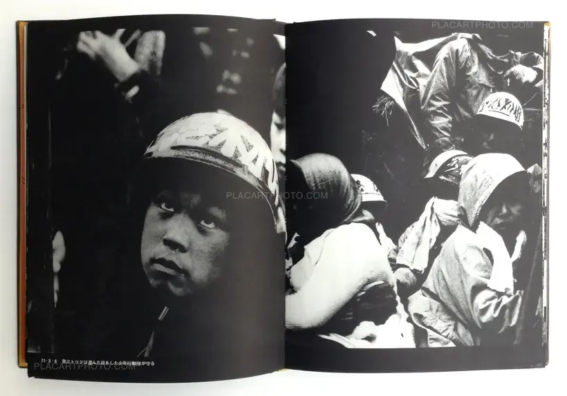 Tadao Mitome – Sanrizuka - Moeru Hokuso daichi / Document 1966-1971 (WITH OBI)