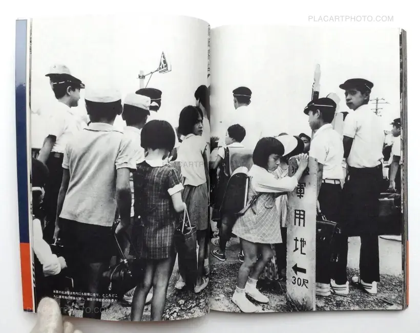 Tatsuo Kurihara – Okinawa 1961-1970