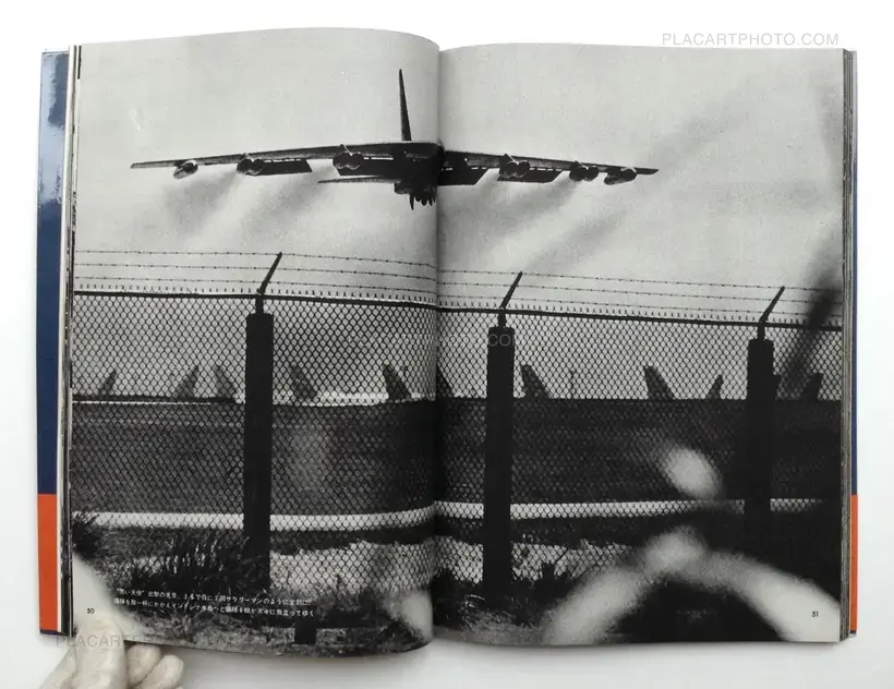 Tatsuo Kurihara – Okinawa 1961-1970