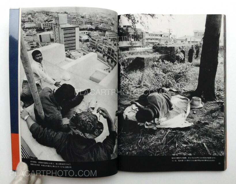 日本の歴史写真集 古書 歴史写真帖 Z8 日本の歴史写真集 古書