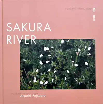 Atsushi Fujiwara – Sakura River (Special edition SE#11)