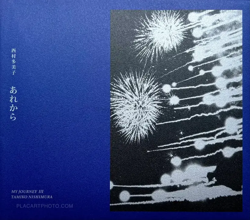 Tamiko Nishimura – My Journey III. 1993-2022 (Signed)