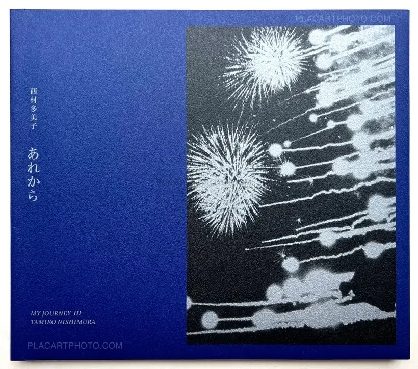 Tamiko Nishimura – My Journey III. 1993-2022 (Signed)