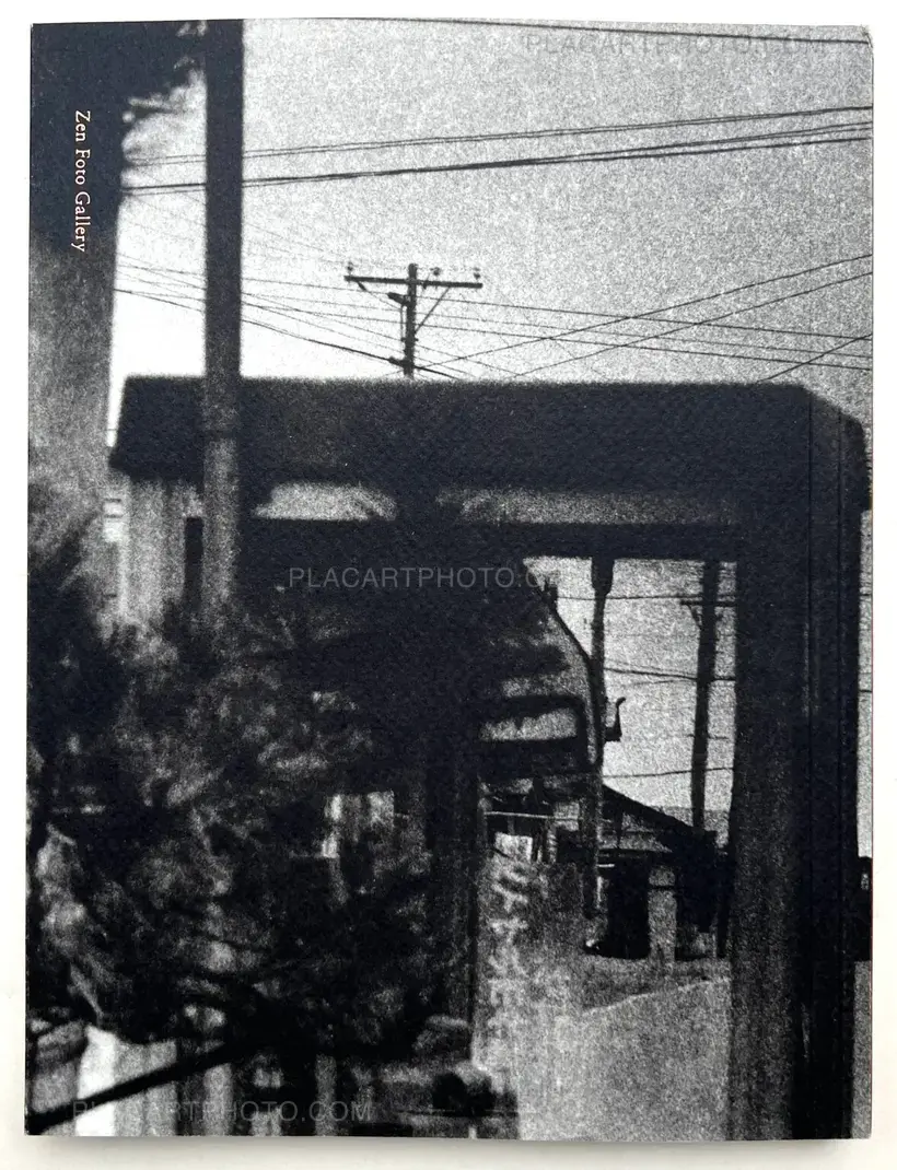 Tamiko Nishimura – Looking Back (Special edition)