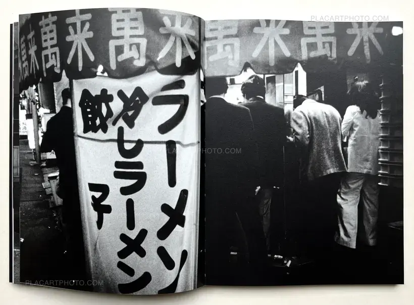 Tamiko Nishimura – Looking Back (Special edition)