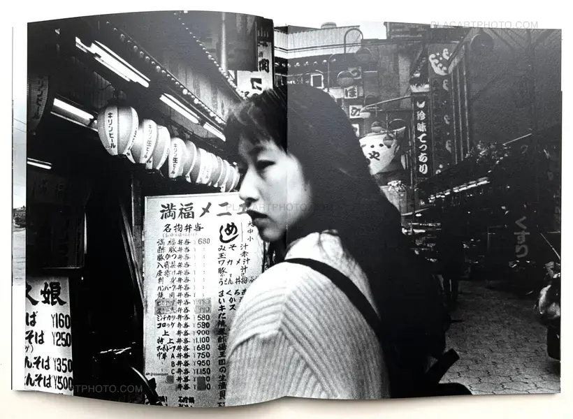 Tamiko Nishimura – Looking Back (Special edition)
