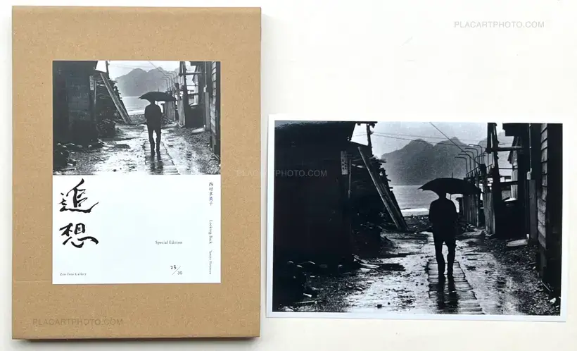 Tamiko Nishimura – Looking Back (Special edition)