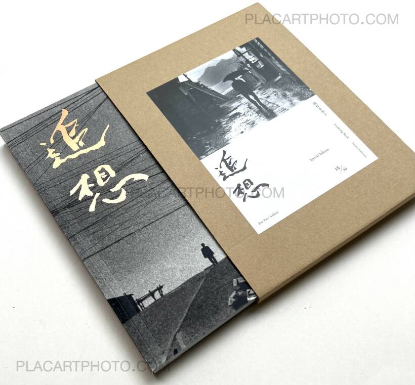 Tamiko Nishimura: Looking Back (Special edition), Zen Foto Gallery
