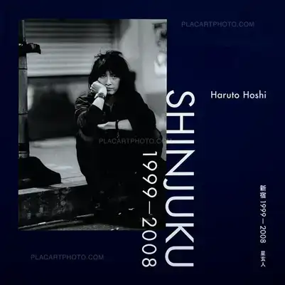 Haruto Hoshi – Shinjuku 1999–2008 (Signed)