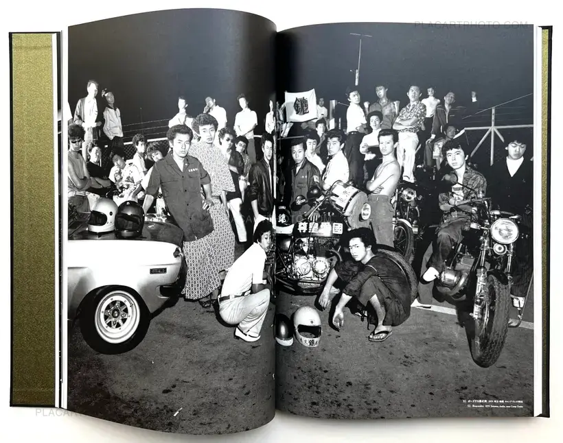 Seiji Kurata – Flash Up 2013 New Edition