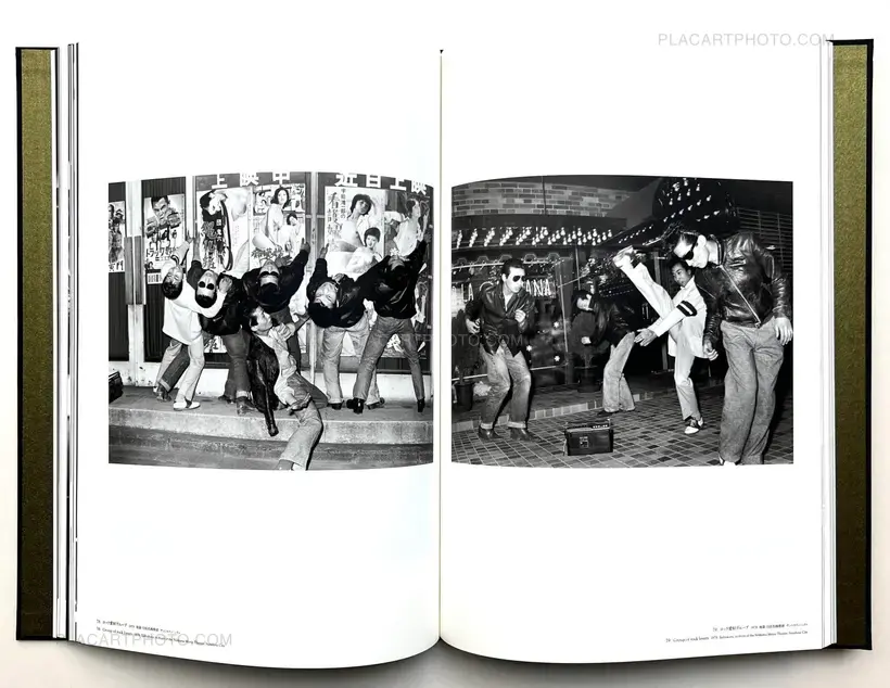 Seiji Kurata – Flash Up 2013 New Edition