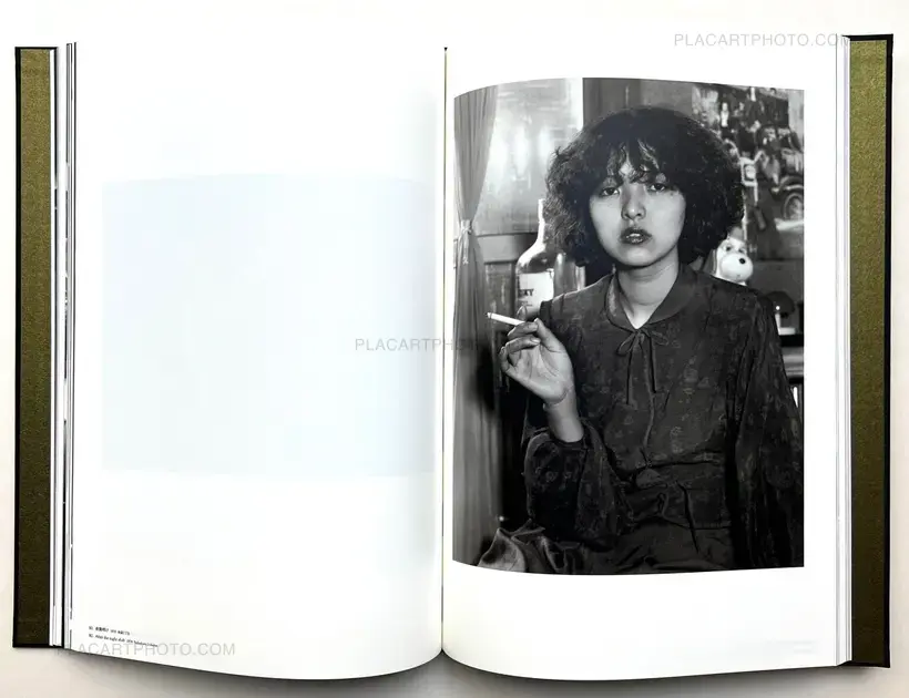 Seiji Kurata – Flash Up 2013 New Edition
