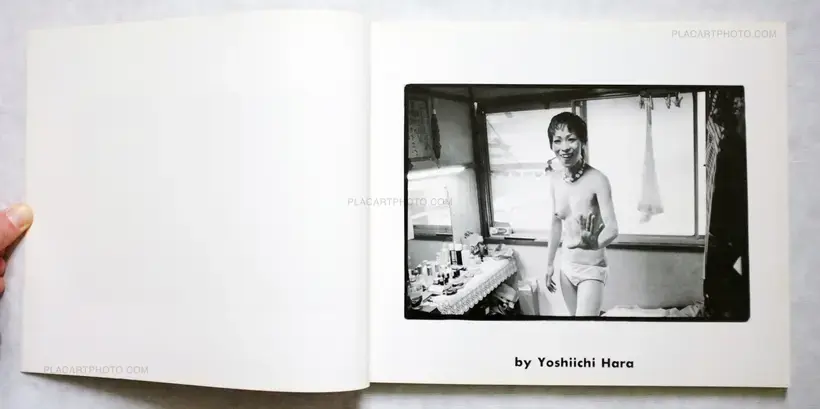 Yoshiichi Hara – Stripper zukan