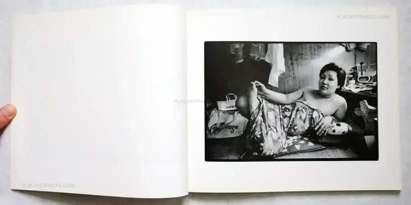 Yoshiichi Hara – Stripper zukan