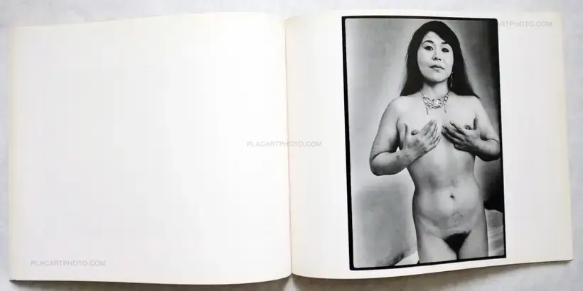 Yoshiichi Hara – Stripper zukan