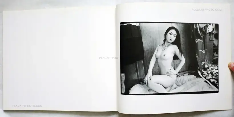 Yoshiichi Hara – Stripper zukan