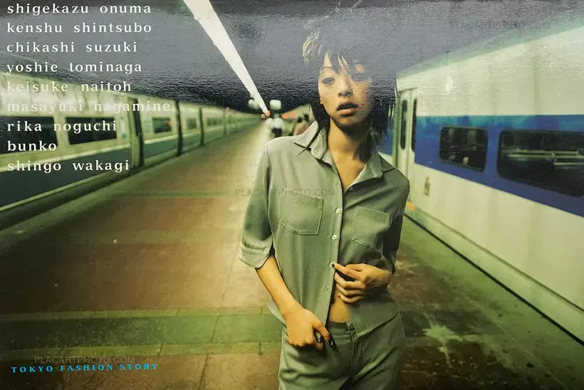 Various photographers – TOKYO FASHION STORY