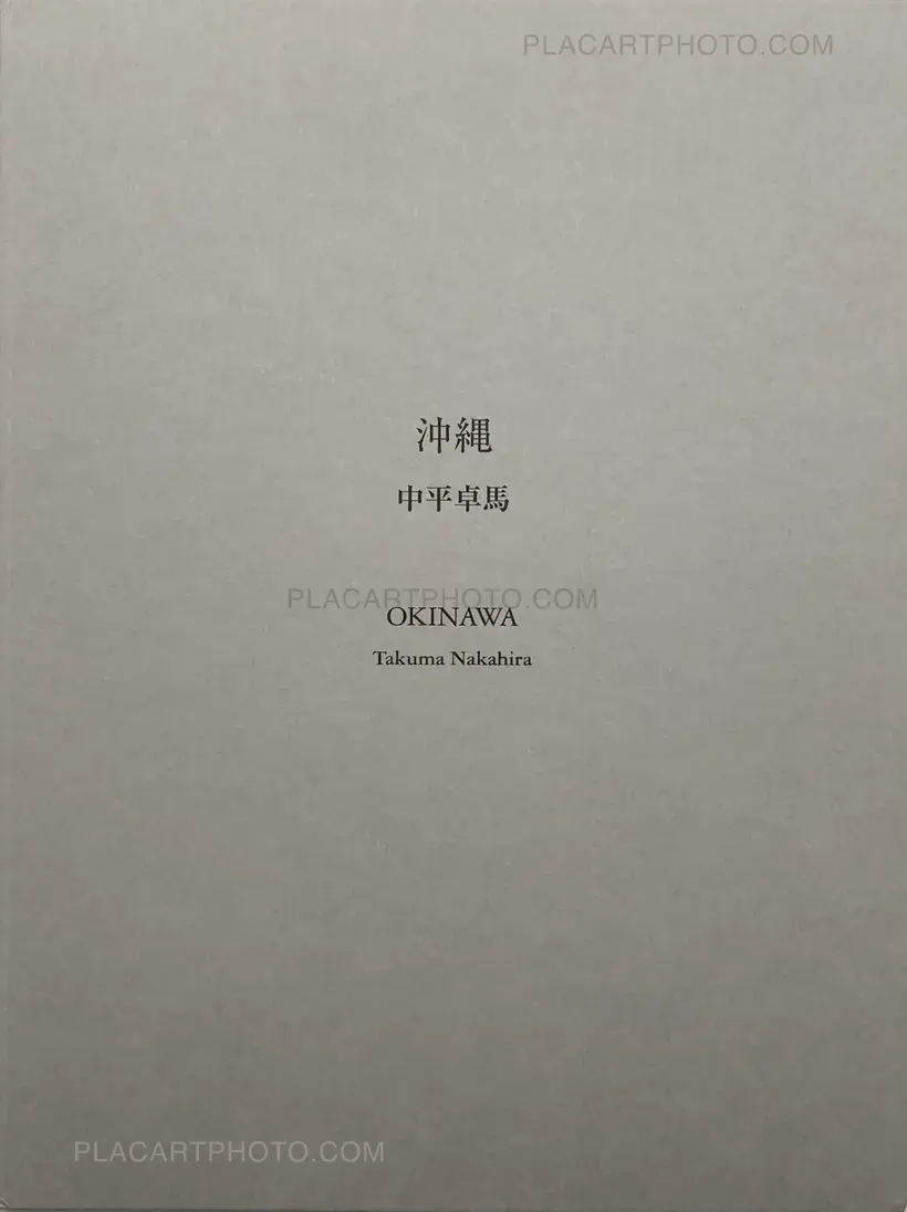 Takuma Nakahira – OKINAWA (LTD EDT)
