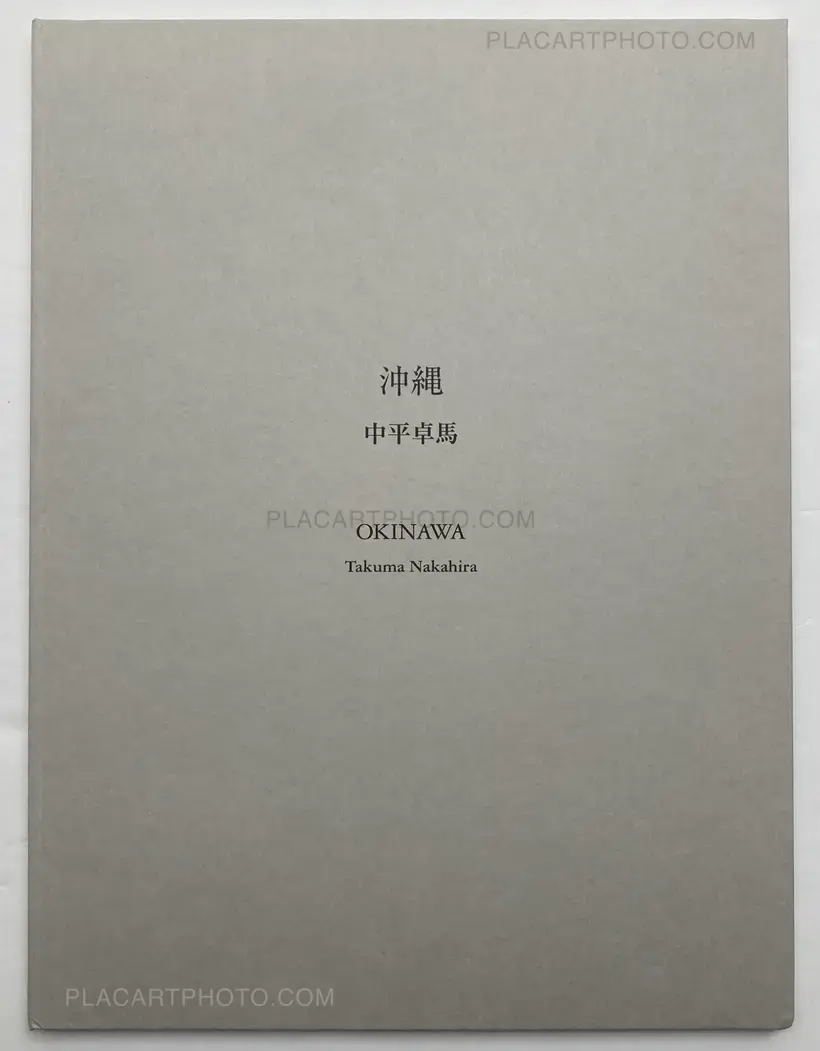 Takuma Nakahira – OKINAWA (LTD EDT)