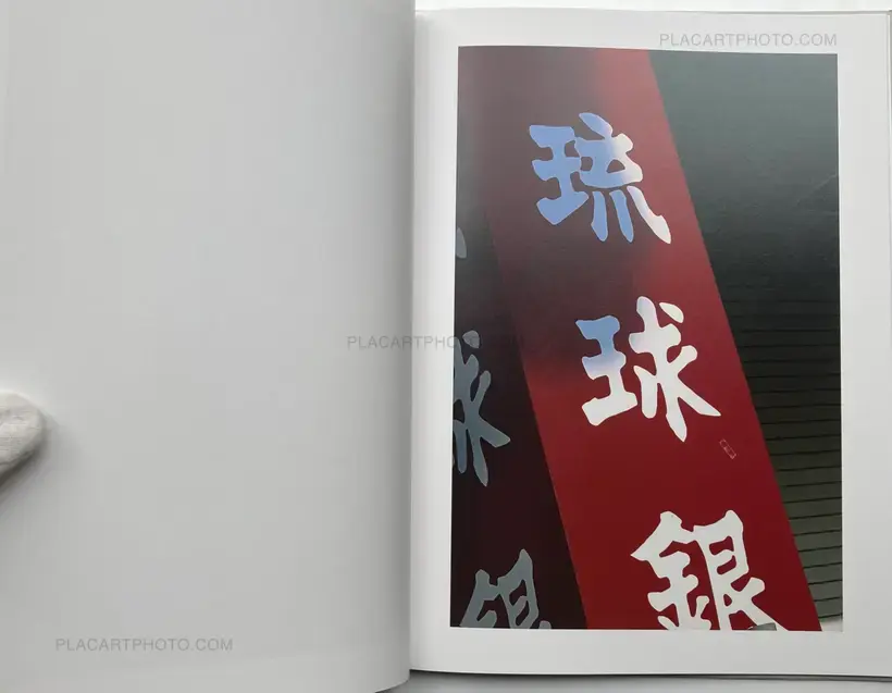 Takuma Nakahira – OKINAWA (LTD EDT)