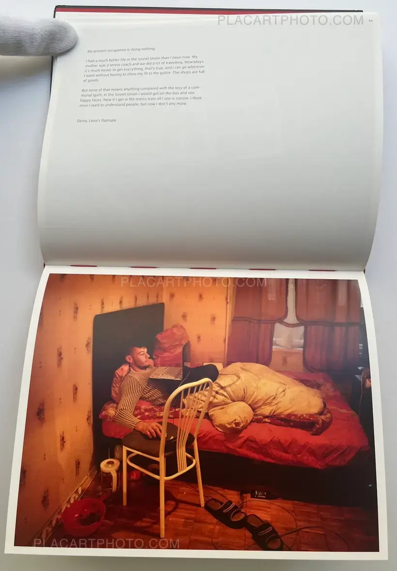 Rafal Milach – 7 Rooms