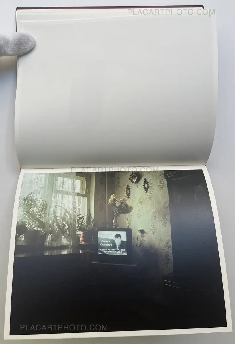 Rafal Milach – 7 Rooms