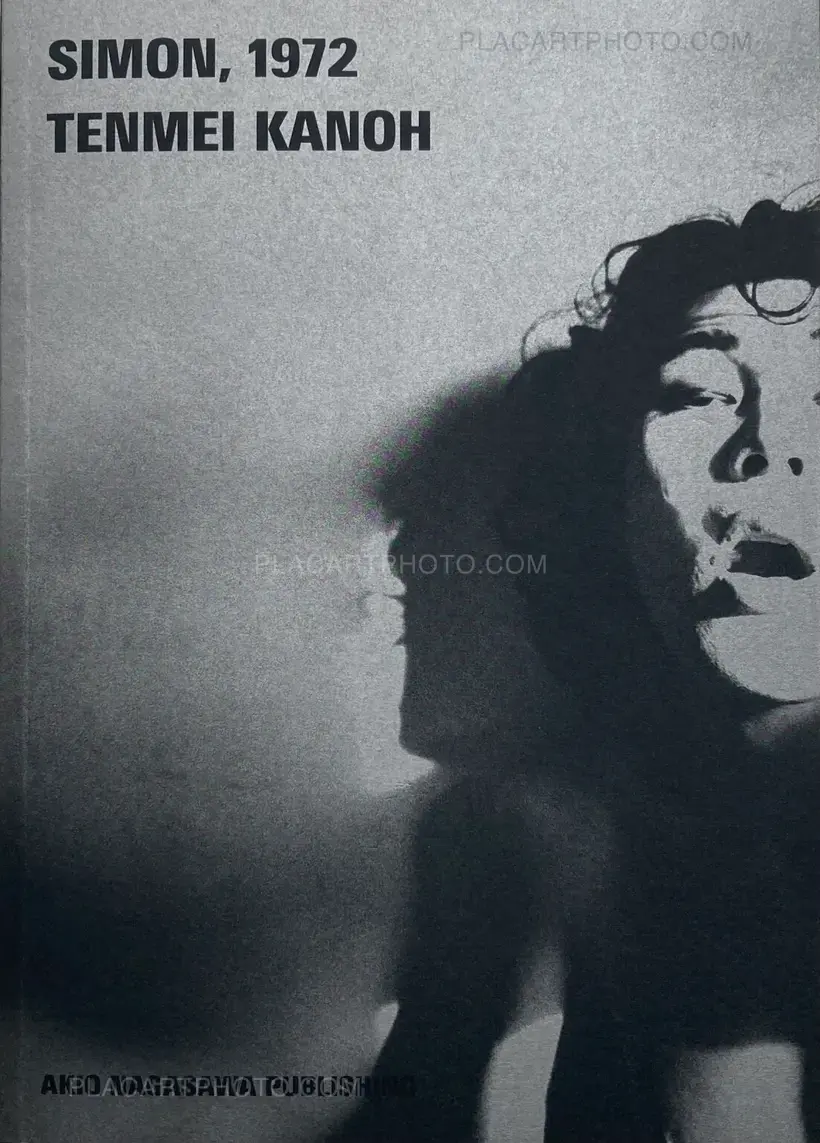 Tenmei Kanoh – SIMON, 1972 (SIGNED, LTD EDT)
