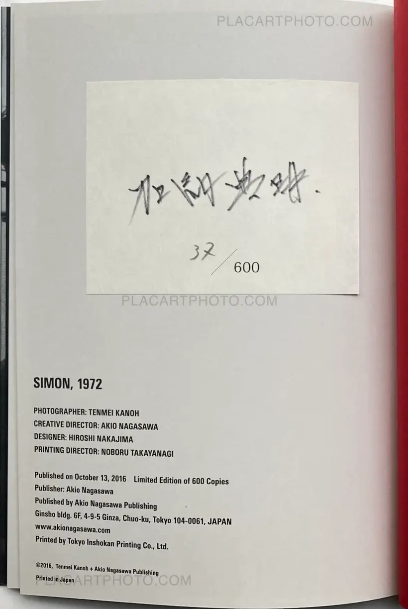 Tenmei Kanoh – SIMON, 1972 (SIGNED, LTD EDT)