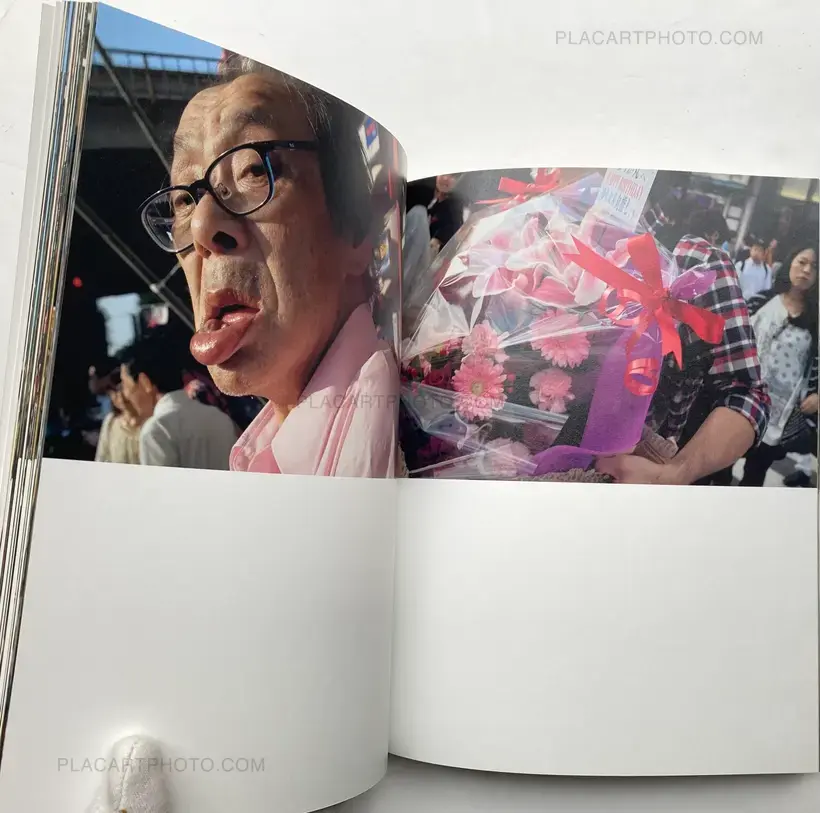 Michio Yamauchi – Tokyo 2016-2017