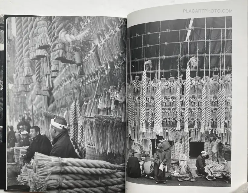 Hiroshi Hamaya – Ichi no oto (Sounds of Selling) (WITH OBI)