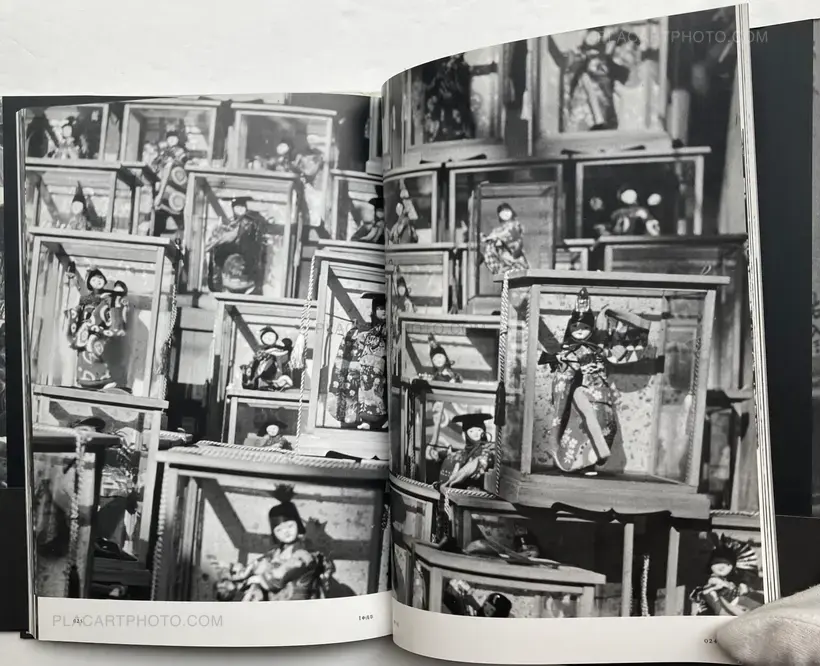 Hiroshi Hamaya – Ichi no oto (Sounds of Selling) (WITH OBI)