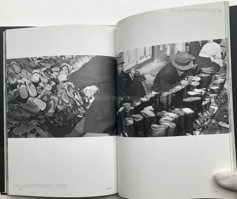Hiroshi Hamaya – Ichi no oto (Sounds of Selling) (WITH OBI)