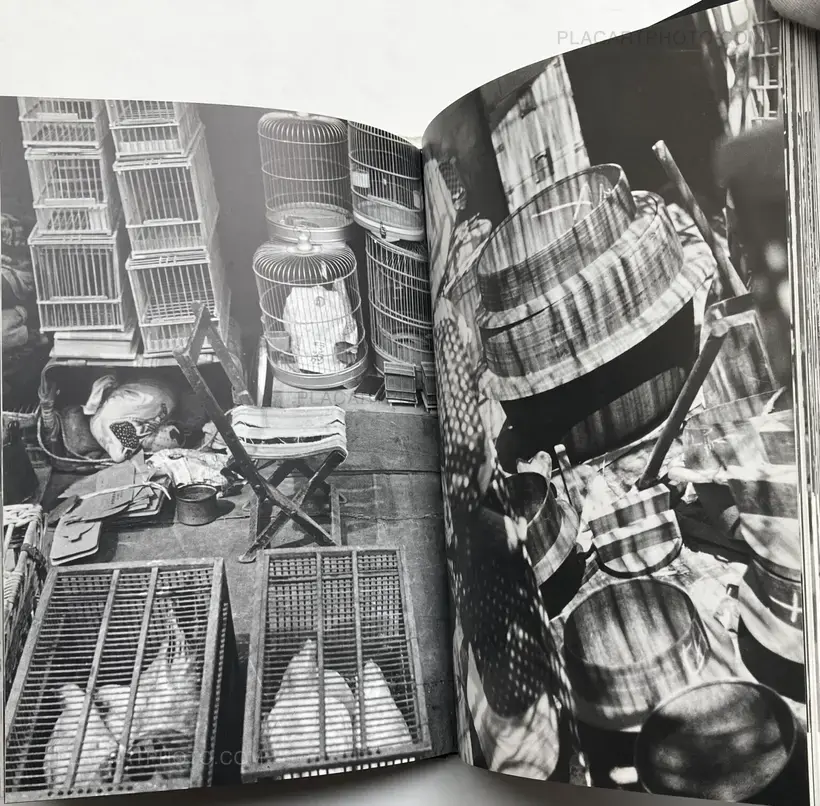 Hiroshi Hamaya – Ichi no oto (Sounds of Selling) (WITH OBI)