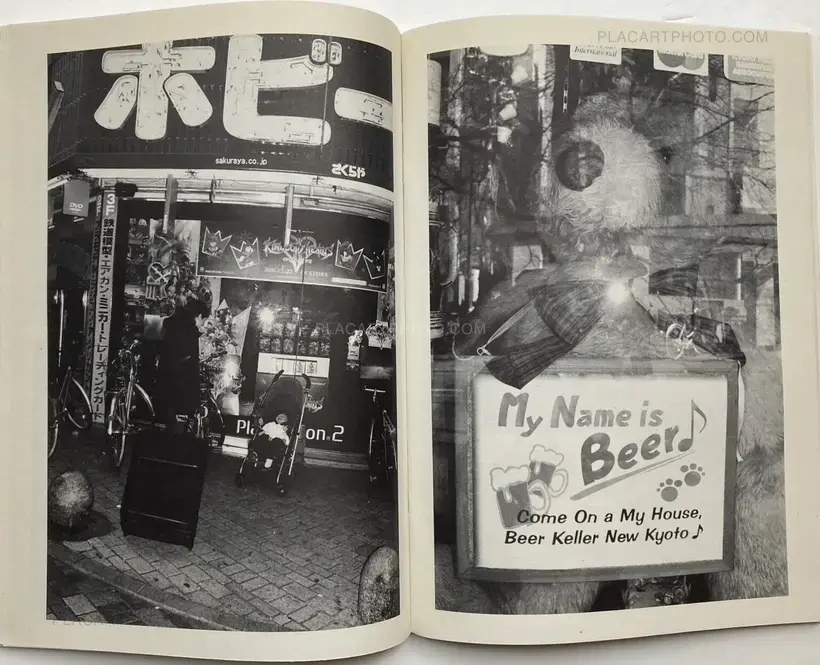 Juergen Teller – ed in japan: the juergen teller book: purple / janvier