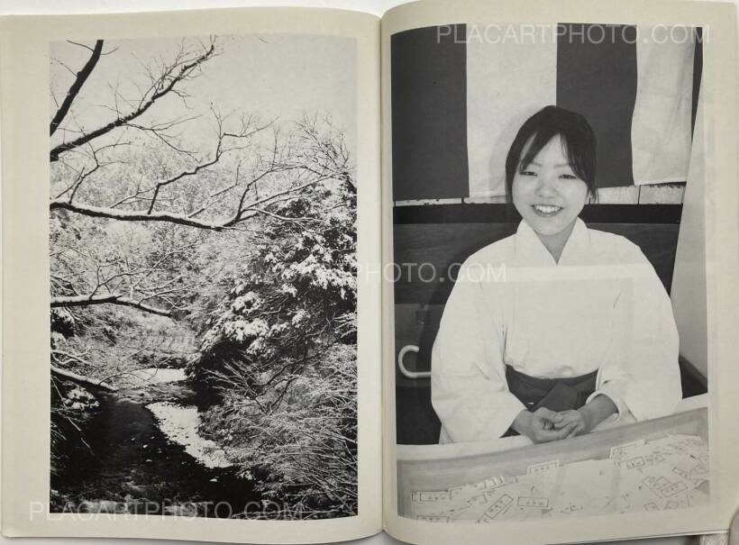 Juergen Teller: ed in japan: the juergen teller book: purple Juergen Teller: ed in japan: the juergen teller book: purple